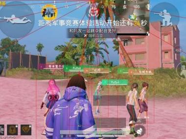 和平精英苹果辅助外设（有哪些常见的和平精英苹果辅助外设功能？）